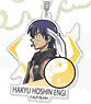 Acrylic Key Ring Hakyu Hoshin Engi 05 Ko Tenka AK (Anime Toy)