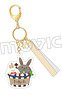 Tsukiuta. Mog Collection Ring Key Holder w/Acrylic Charm (Anime Toy)
