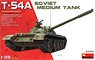 T-54A Soviet Medium Tank (Plastic model)