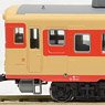 Series KIHA58 (4-Car Set) (Model Train)