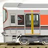 Series 323 Osaka Loop Line Standard Set (Basic 4-Car Set) (Model Train)