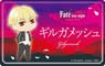 劇場版 「Fate/stay night [Heaven`s Feel]」 プレートバッジ ギルガメッシュ (キャラクターグッズ)