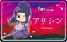 [Fate/stay night: Heaven`s Feel] Plate Badge Assassin (Anime Toy)