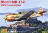 Bloch MB-152 French Air Force (Plastic model)