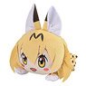 Kemono Friends Sprawled Plush Serval (LL) (Anime Toy)