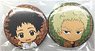 Welcome to the Ballroom Draw for a Specific Purpose Can Badge Set Tatara & Sengoku (Anime Toy)