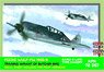 Fw190S-5 複座練習機 「ルフトバッフェ＆英空軍」 (プラモデル)