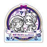 [Hetalia: Axis Powers] Acrylic Badge 04 (Anime Toy)