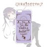 Is the Order a Rabbit?? iPhone Case (Rize) (iPhone 6 Plus/6S Plus) (Anime Toy)