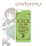Is the Order a Rabbit?? iPhone Case (Chiya) (iPhone 6/6S) (Anime Toy)
