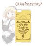 Is the Order a Rabbit?? iPhone Case (Syaro) (iPhone 6/6S) (Anime Toy)