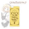 Is the Order a Rabbit?? iPhone Case (Syaro) (iPhone 6 Plus/6S Plus) (Anime Toy)