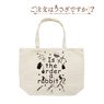 Is the Order a Rabbit?? Line Art Tote Bag (Anime Toy)