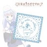 Is the Order a Rabbit?? Bandana (Chino) (Anime Toy)