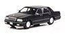 Nissan Cedric Classic SV (PY31) 1998 (Black) (Diecast Car)