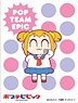 Character Sleeve Pop Team Epic Popuko A (EN-508) (Card Sleeve)