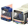 The Bus Collection Chutetsu Bus Old and New Color (2-Car Set) (Model Train)