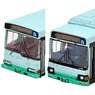 J.N.R. Local Lines of Memories Around by The Bus Collection, Conversion/Alternative Bus Series Vol.2 Shibetsu Line (Akan Bus 2-Car Set) (Model Train)