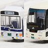 The Bus Collection J.R. Bus Tohoku 30th Anniversary (2-Car Set) (Model Train)