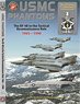 USMC Phantoms: The RF-4B in the Tactical Reconnaissance Role 1965-1990 (Book)