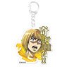 Attack on Titan Words Acrylic Mascot Armin Arlert (Anime Toy)