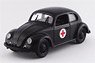 Volkswagen Beetle Ambulance (Diecast Car)
