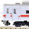 The Railway Collection J.R. KIHA54-500 Senmo Main Line (2-Car Set) (Model Train)