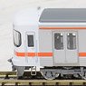 JR 313-300系 近郊電車 増結セット (増結・2両セット) (鉄道模型)