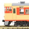 J.N.R. Diesel Train Type KIHA66/67 Additional Set (Add-on 2-Car Set) (Model Train)