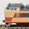 J.R. Limited Express Series 485 `Shirasagi` Set A (7-Car Set) (Model Train)