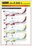 ズリーンZ-242L 民間機用デカール (AZモデル用) (デカール)