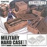 1/12 Little Armory (LD014) Military Hard Case B (Plastic model)