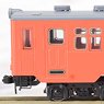 J.N.R. Diesel Train Type KIHA16 Coach (Vermilion/Metropolitan Area Color) (Model Train)