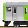 [Limited Edition] J.R. Commuter Train Series E235 (Yamanote Line/Unit 04) Set (11-Car Set) (Model Train)