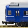 J.R. Limited Express Sleeping Cars Series 24 Type 25 `Nihonkai` (West Japan Railway Specification) Standard Set (Basic 5-Car Set) (Model Train)