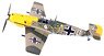 Messerschmitt Bf109E-4, W.Nr.5057, `Yellow 1`, Oberleutnant Josef `Pips` Priller, 6./JG51 (完成品飛行機)