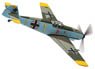 メッサーシュミット Bf109E-4 `Yellow 1` 9./JG 26 Caffiers France August 1940 (完成品飛行機)