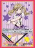 Bushiroad Sleeve Collection HG Vol.1412 BanG Dream! Girls Band Party! [Arisa Ichigaya] (Card Sleeve)