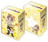 Bushiroad Deck Holder Collection V2 Vol.299 BanG Dream! Girls Band Party! [Saaya Yamabuki] (Card Supplies)