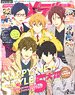 Animedia 2018 February (Hobby Magazine)