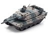 Girls und Panzer x Kyosho Pocket Armour Type 10 Tank (RC Model)