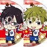 アイドルマスター SideM ふぉーちゅん☆缶バッジ はぐらぶVer Vol.3 11個セット (キャラクターグッズ)