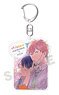 Pink To Mameshiba Acrylic Key Ring Vol.2 (1) Haruma x Ken (Anime Toy)