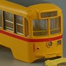 Toden Type 7000 Before Update (w/Bugel Cover) (Pre-Colored Kit) (Model Train)