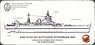 Super Detail Up Set for WWII French Battleship Dunkerque (for Hobby Boss) (Plastic model)