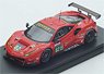 Ferrari 488 GTE No.82 Risi Competizione Le Mans 2017 T.Vilander - G.Fisichella - P.Kaffer (ミニカー)