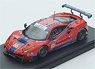 Ferrari 488 GTE No.65 Scuderia Corsa Le Mans 2017 C.Nielsen - A.Balzan - B.Curtis (Diecast Car)