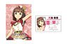 The Idolm@ster 765Pro Allstars Idol Profile Set Haruka Amami (Anime Toy)