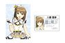 The Idolm@ster 765Pro Allstars Idol Profile Set Yukiho Hagiwara (Anime Toy)