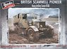 British Scammell Pioneer R100 Heavy Artillery Tractor (Plastic model)